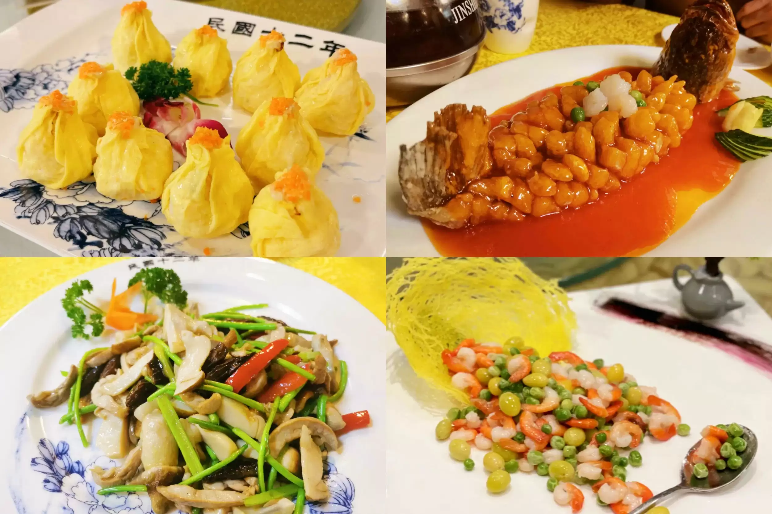 中国10大老字号饭店，金字招牌长盛不衰插图18