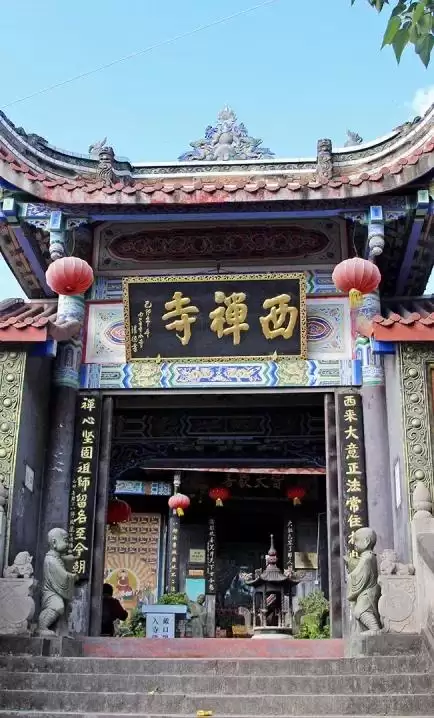 西昌版三折叠特色足，怎么展示都彰显独特魅力！插图30
