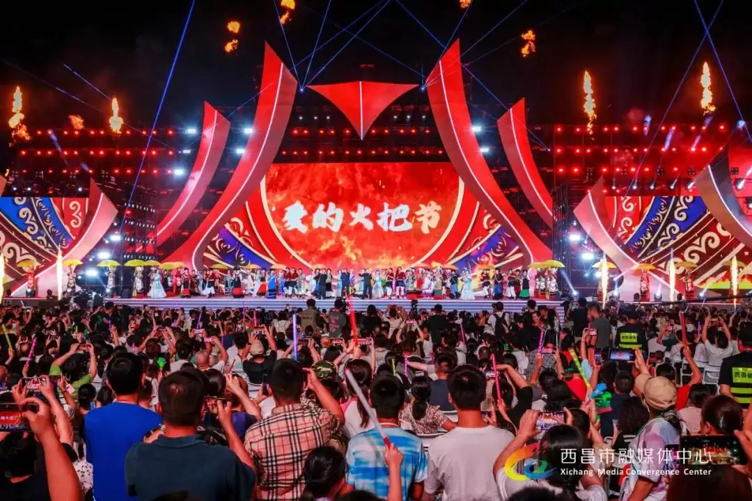 视觉盛宴：2024年凉山彝族火把节精彩画面回顾！插图5