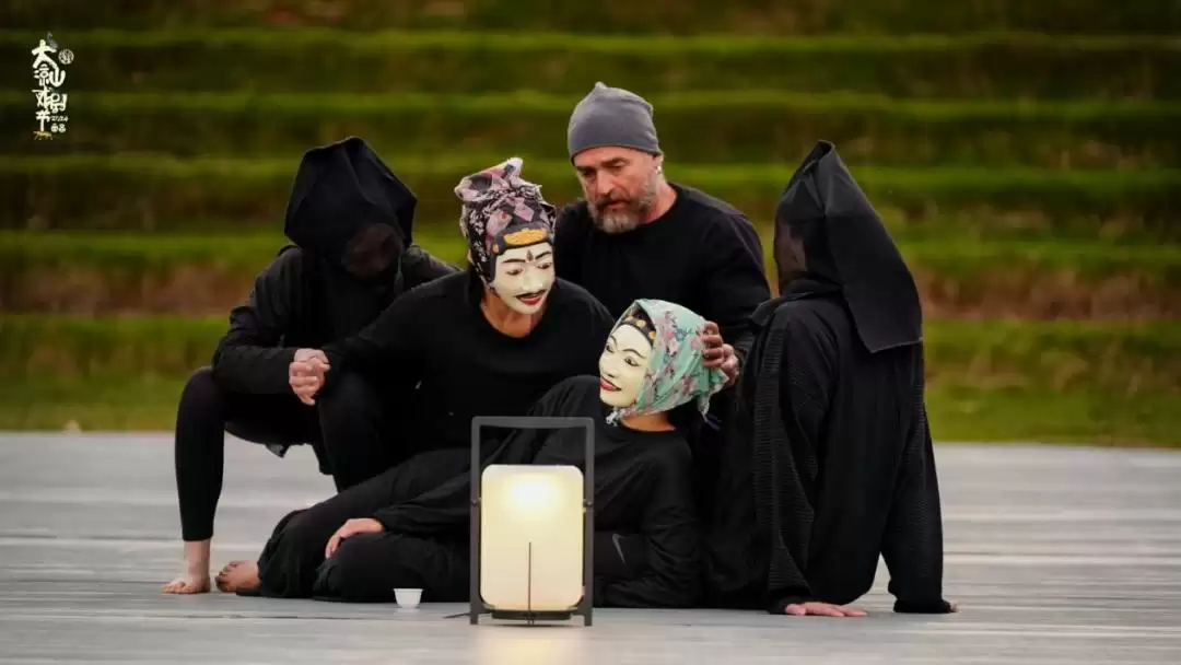 大凉山戏剧节大师云集，共探创作与表达奥秘深度！插图1