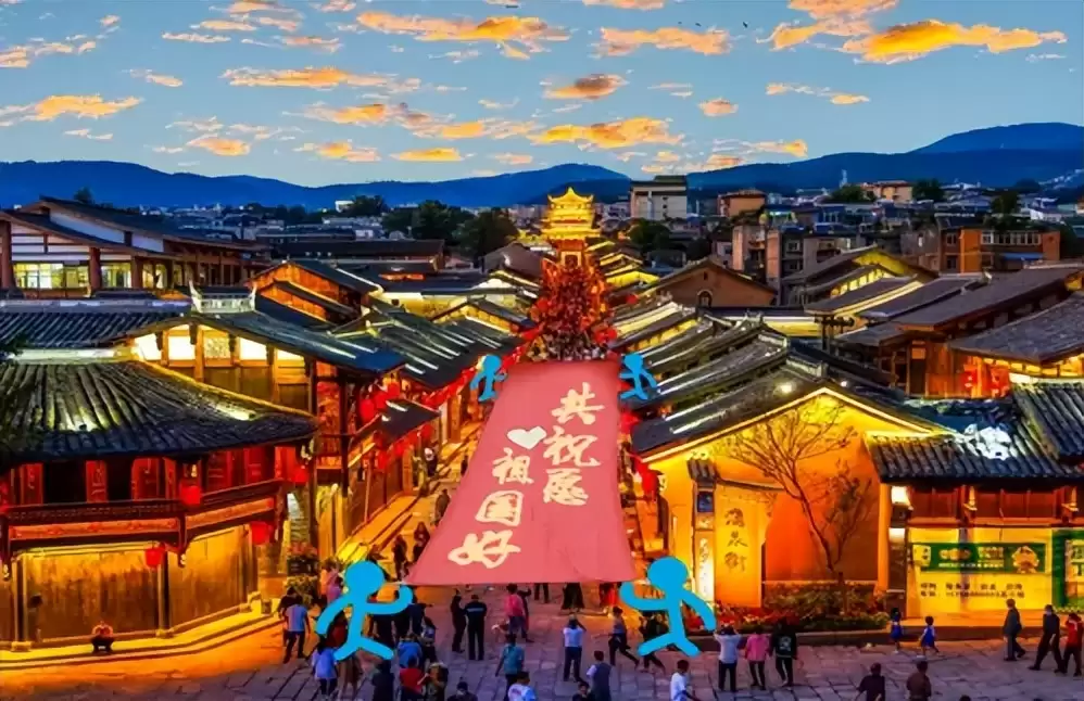 国庆建昌古城大不同，精彩亮点提前剧透先知晓！插图5