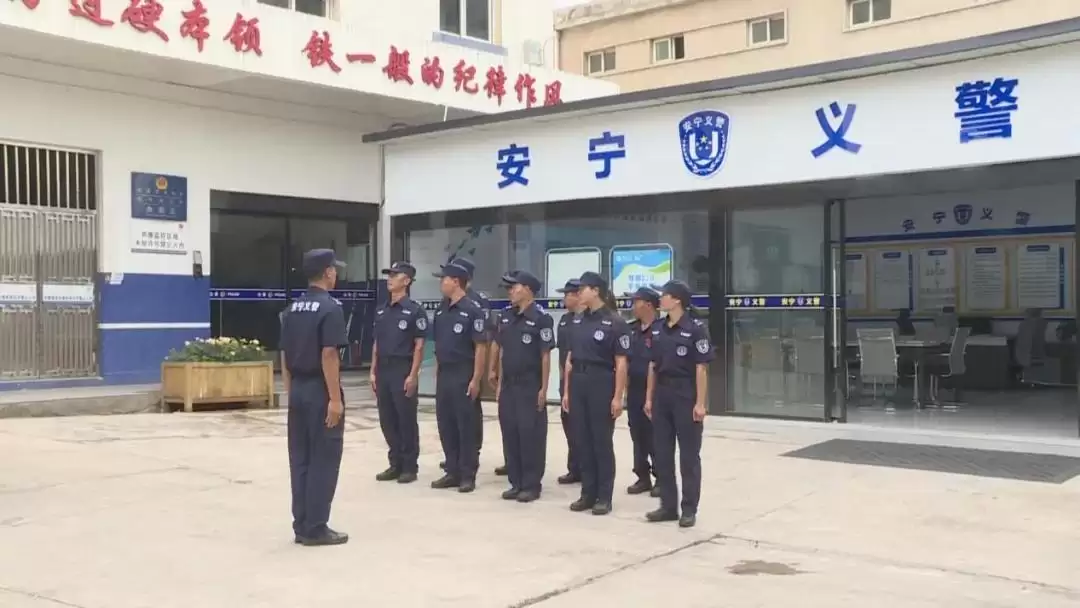 西昌安宁义警为民服务，打通基层治理最后一公里！插图1