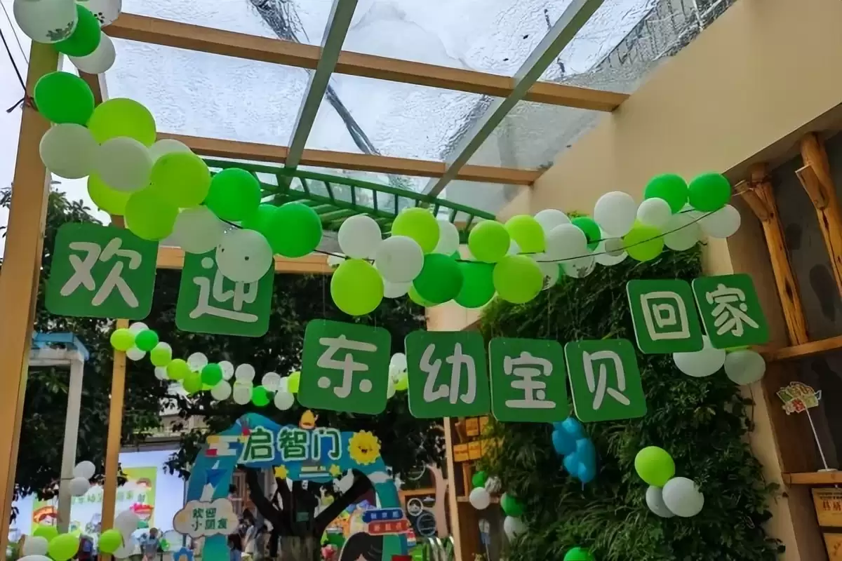 西昌新学期开学，师生奔赴“热辣滚烫”新学年！插图21