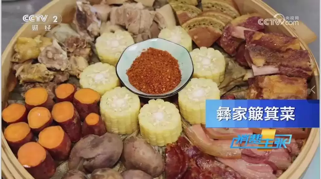 CCTV-2《消费主张》热推西昌夜市，烟火气十足！插图3