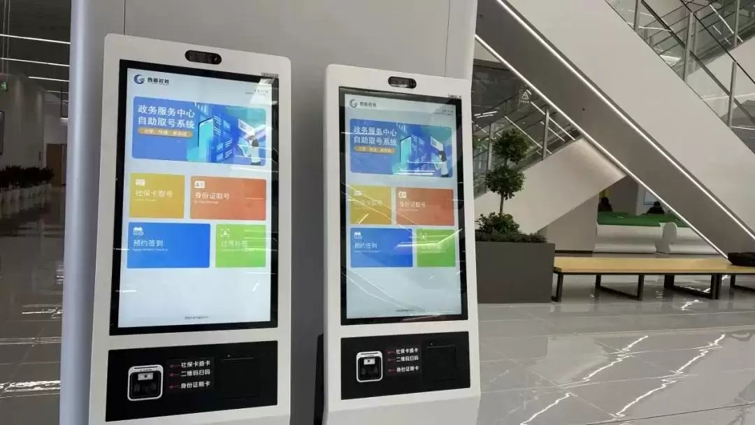 西昌今日起恢复办理户籍和身份证业务便民消息！插图2