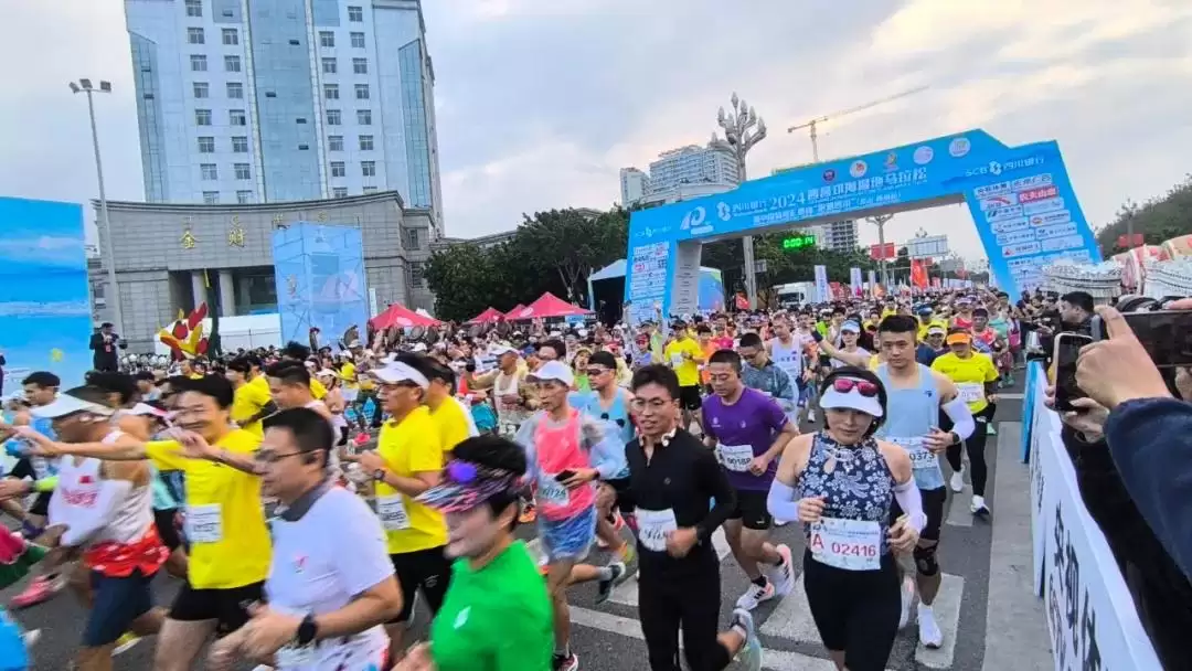 2024西昌邛海湿地马拉松盛大鸣枪开跑激情飞扬！插图11