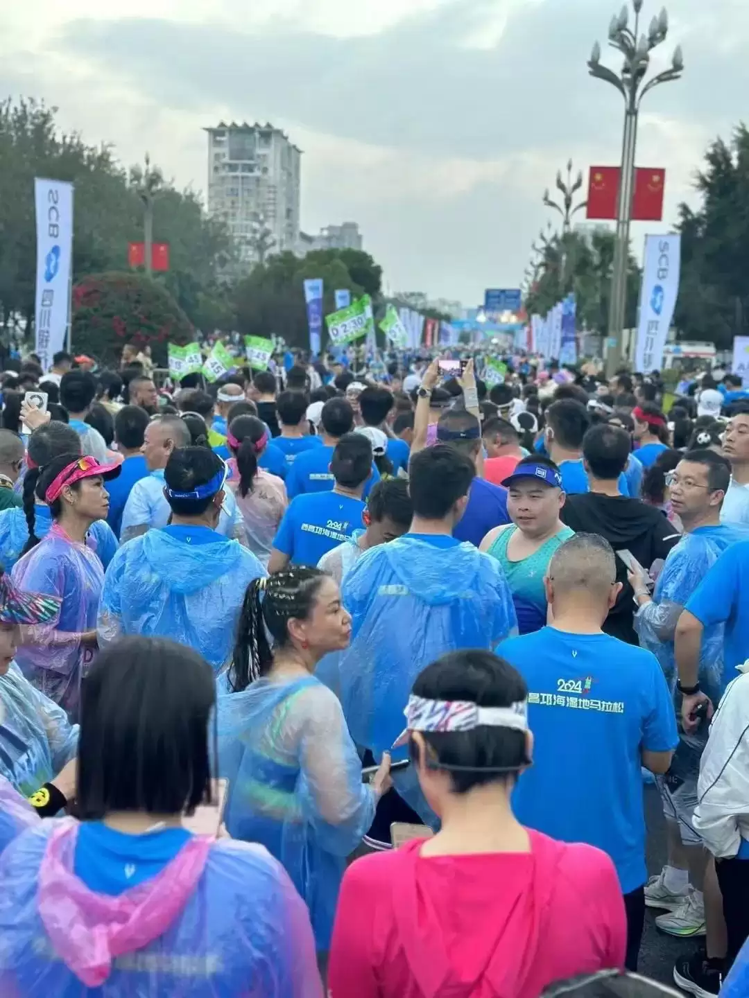 2024西昌邛海湿地马拉松盛大鸣枪开跑激情飞扬！插图2
