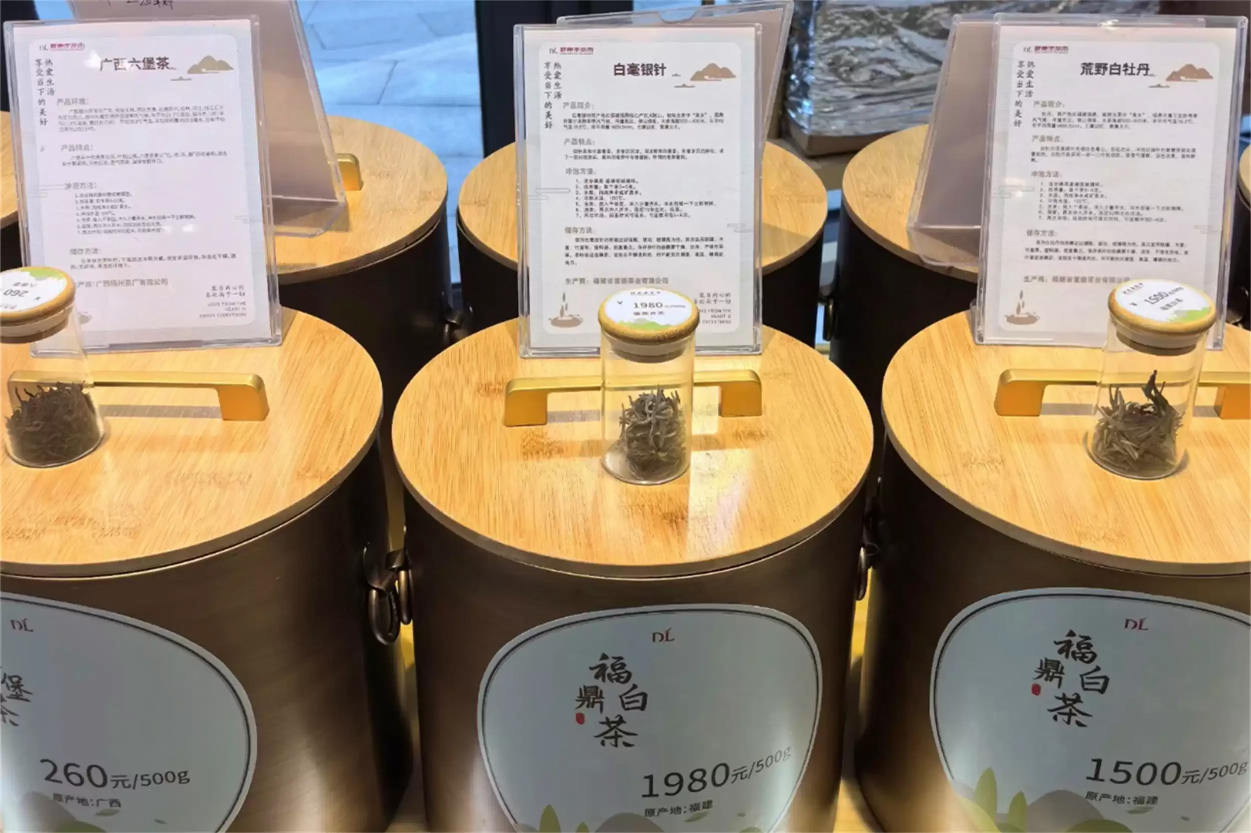 许昌胖东来8种热卖好物，引发抢购热潮插图4