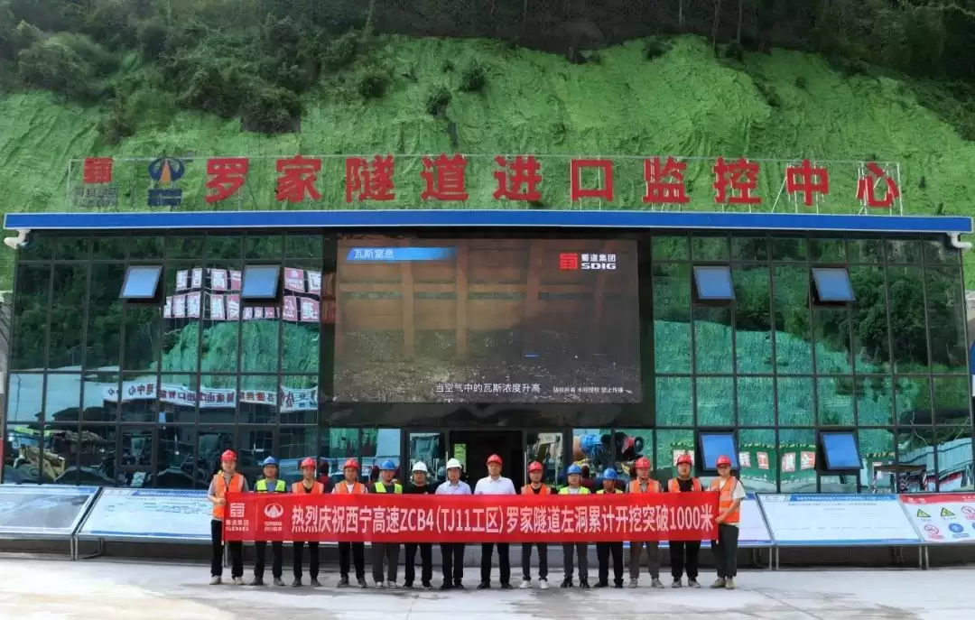 西宁高速建设有突破，交通发展迎来新契机曙光！-会东网