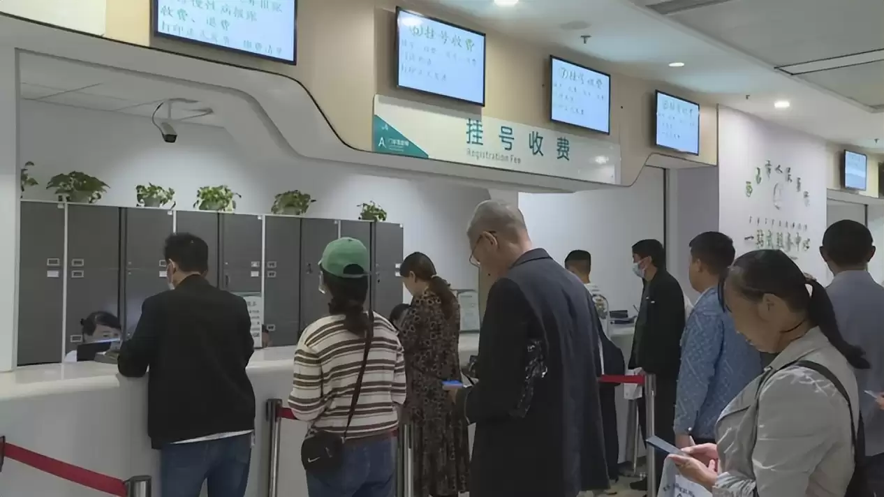 西昌市人民医院延时服务，便民就医举措温暖人心！插图2