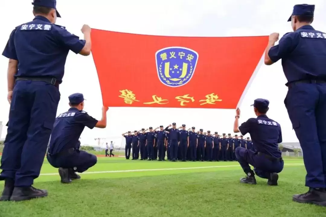 西昌安宁义警为民服务，打通基层治理最后一公里！插图4