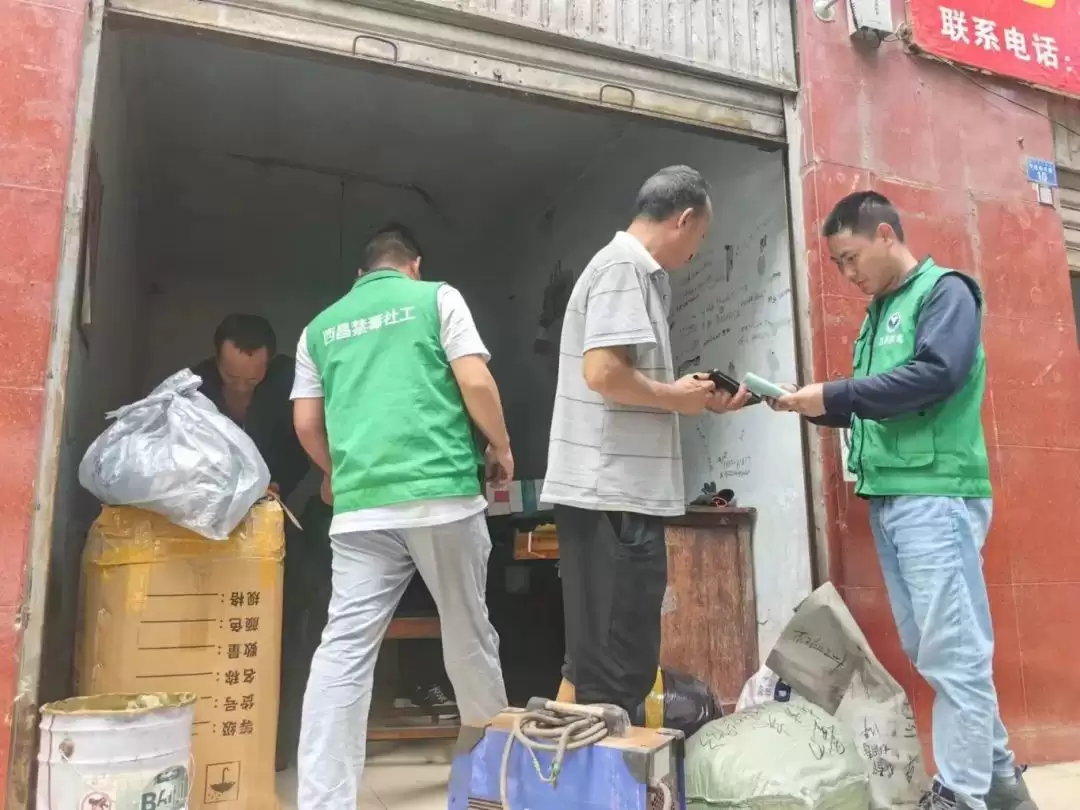 西昌开展寄递物流检查专项行动，保障寄递安全有序！插图4