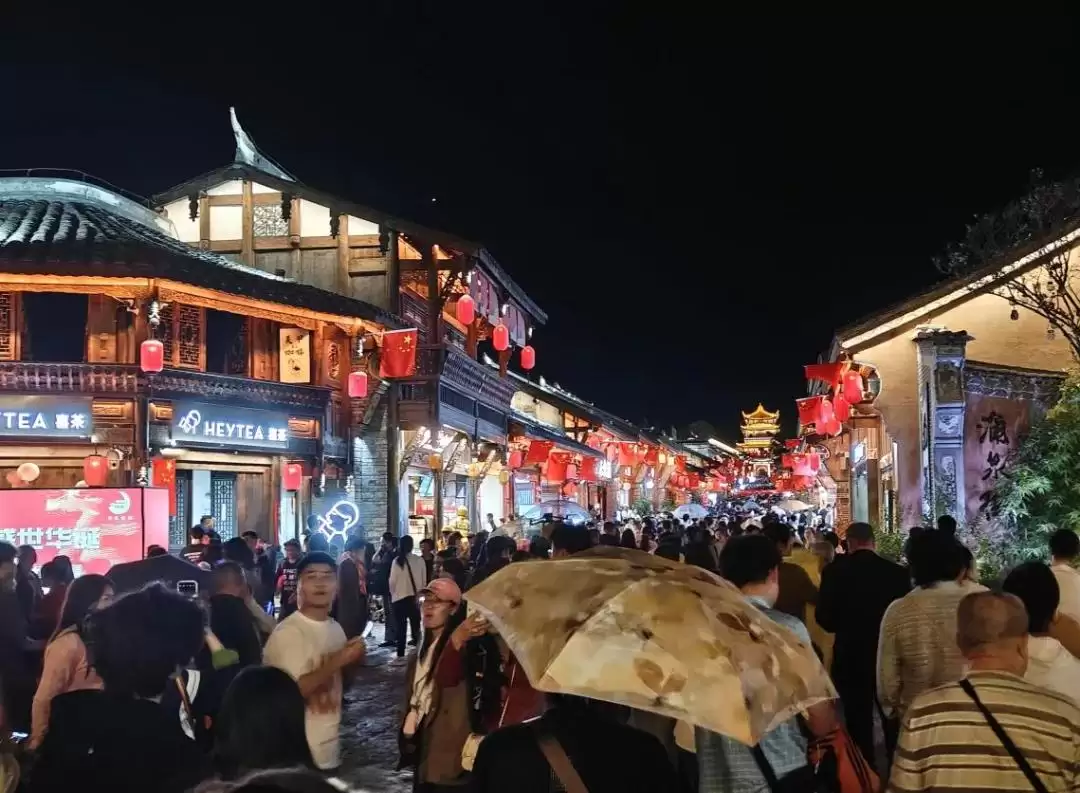 建昌古城开城迎宾,满满仪式感迎接八方游客!插图7 建昌古城开城迎宾,满满仪式感迎接八方游客!插图7