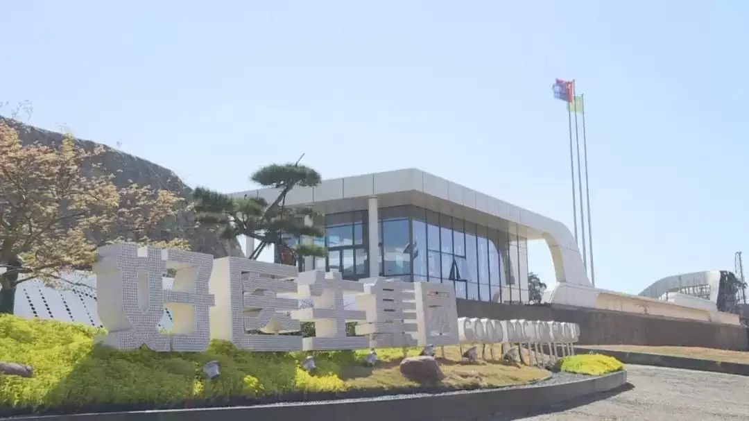 西昌在新型工业化浪潮中，成为璀璨耀眼的明珠！插图6