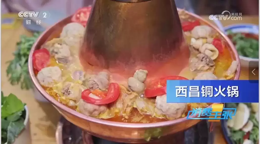 CCTV-2《消费主张》热推西昌夜市，烟火气十足！插图11