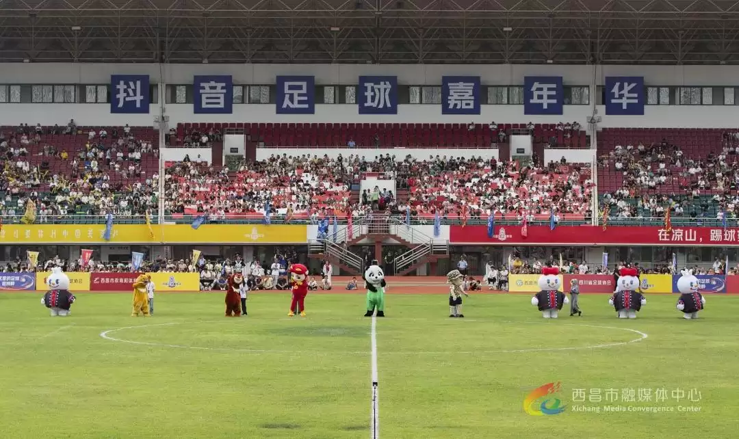 视觉盛宴：2024年凉山彝族火把节精彩画面回顾！插图36