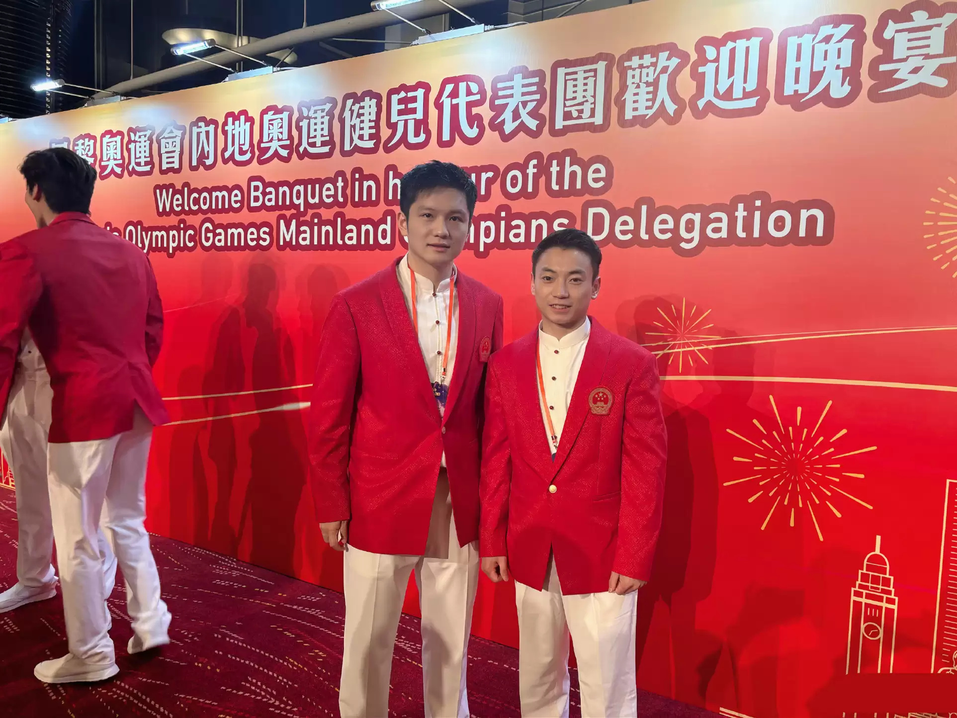 港府奥运健儿招待菜单，诚意满满引点赞插图1