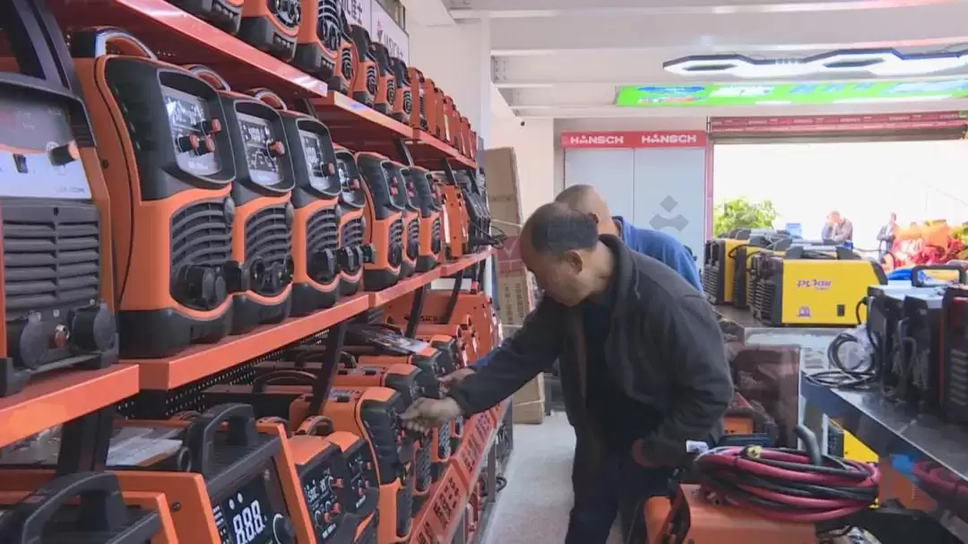 亿联五金机电汽配城入驻，300品牌同期盛大开业！插图5