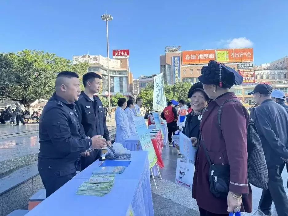 “文明西昌周周有约”凝聚文明实践强大新合力！插图2