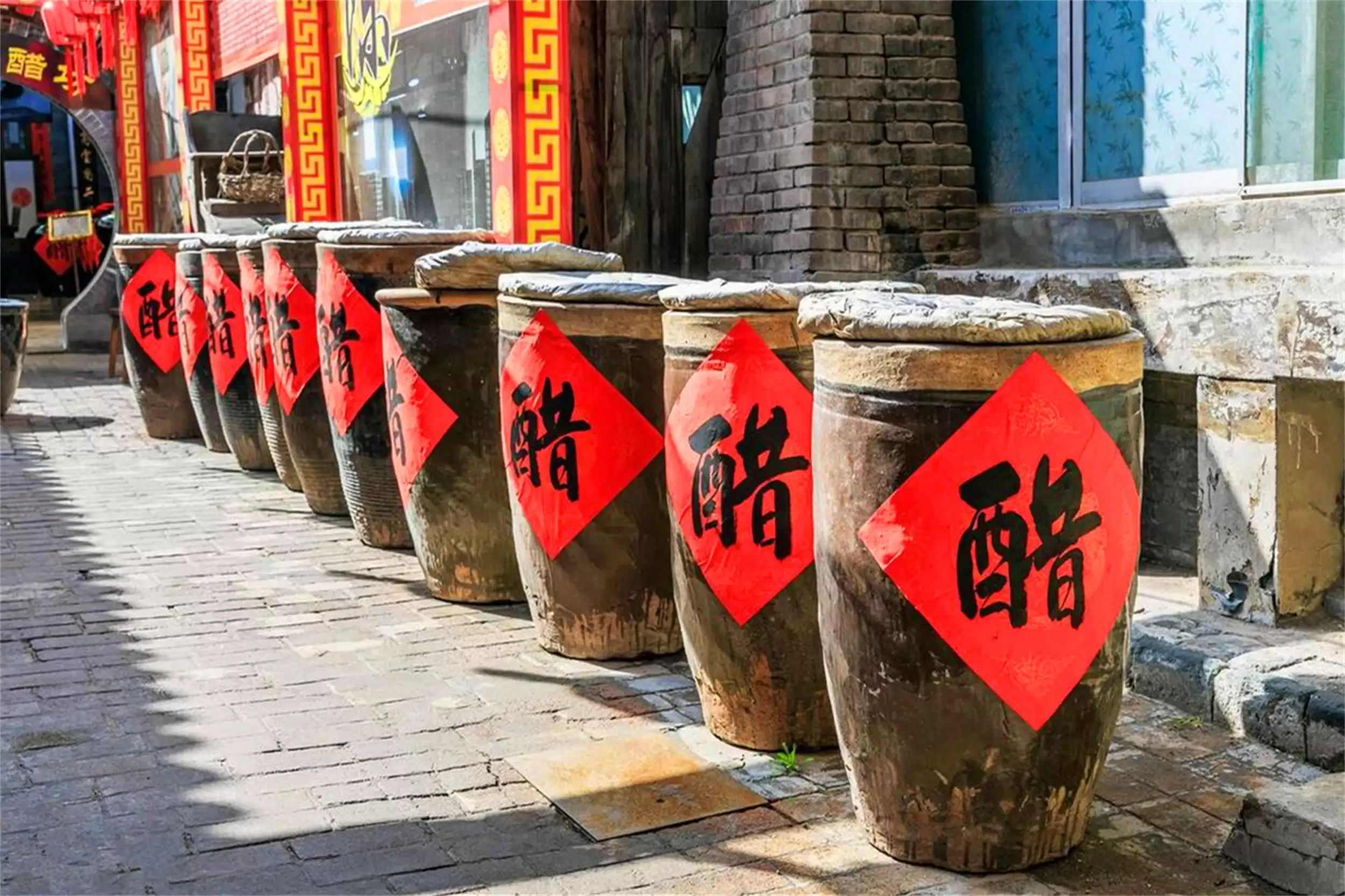 山西菜争议：菜单引发网友热议插图9