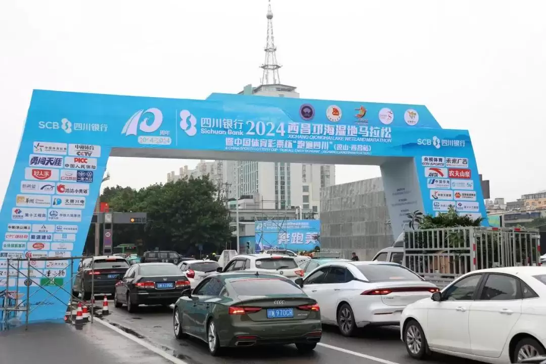 西昌热情全开，明日邛海湿地马拉松盛大开跑预告！插图3