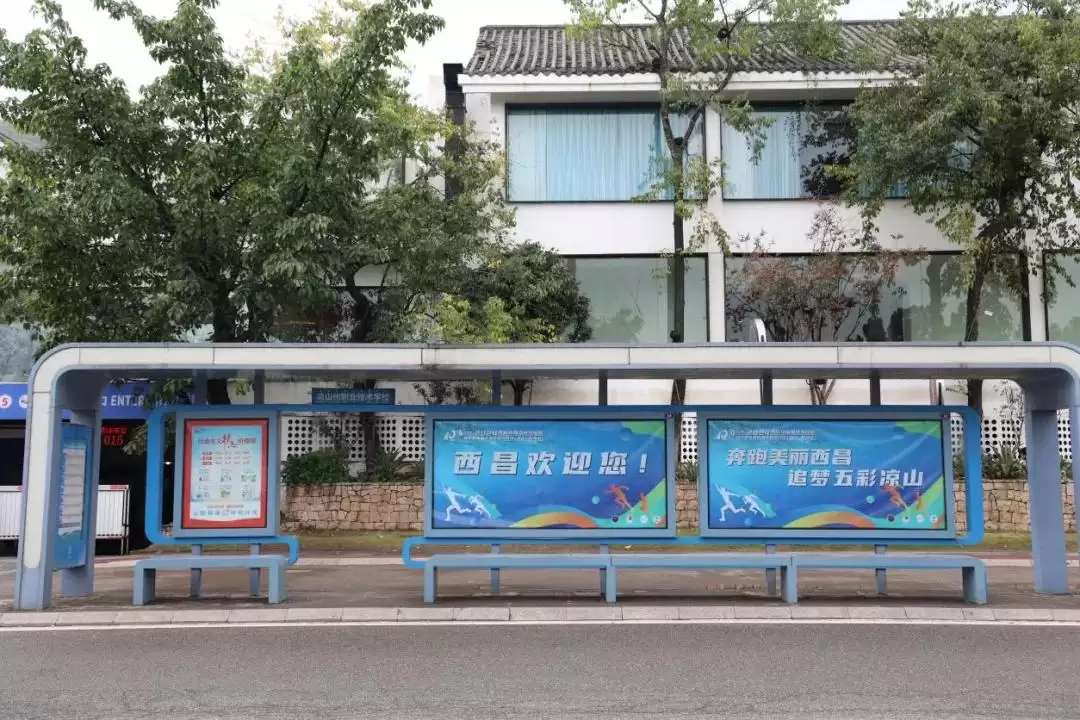 西昌热情全开，明日邛海湿地马拉松盛大开跑预告！插图5