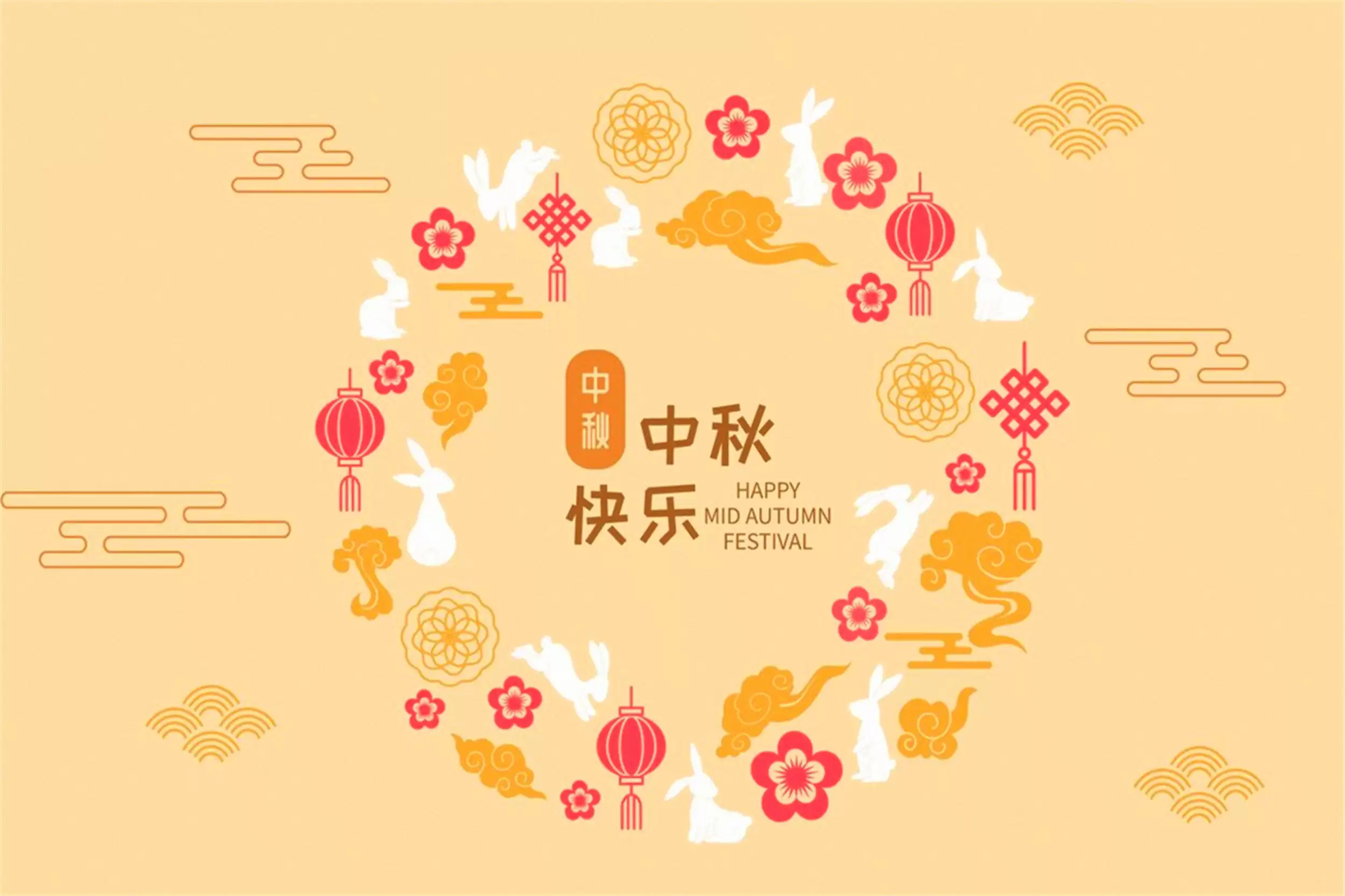 中秋高级祝福语20句，群发圈发皆相宜插图3