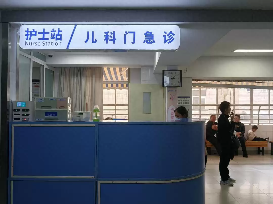 州一医院儿科夜间门诊开，西昌夜间看病不再难！-会东网