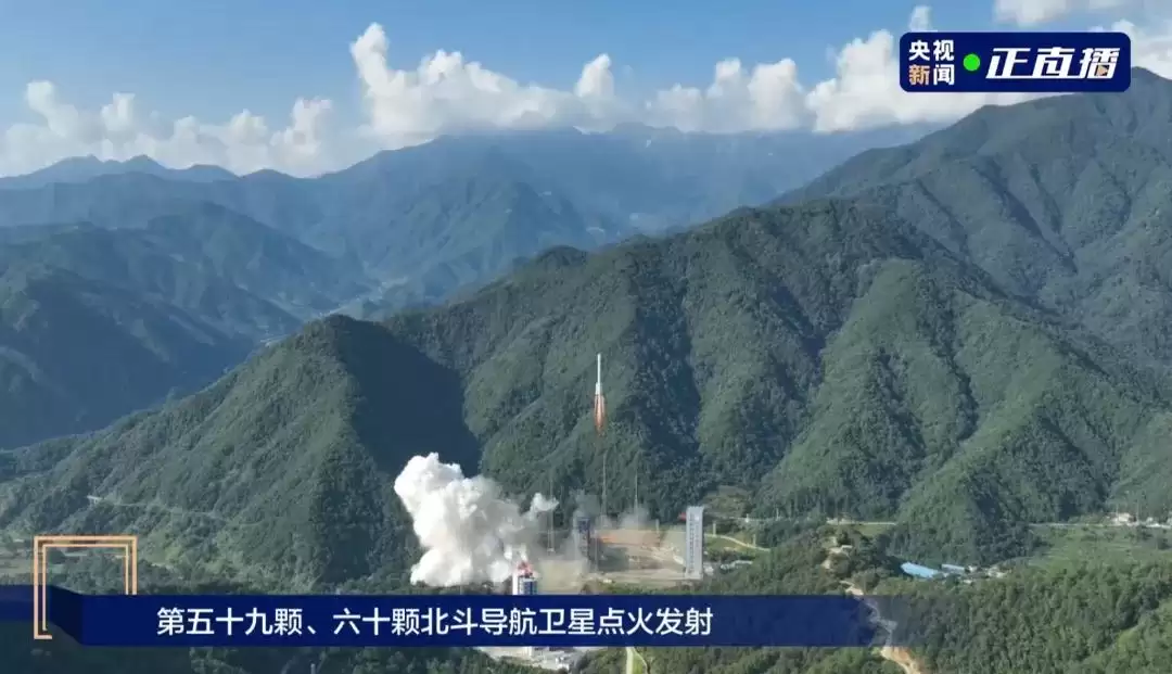 西昌卫星发射中心“北斗专列”点火升空，一箭双星！插图1