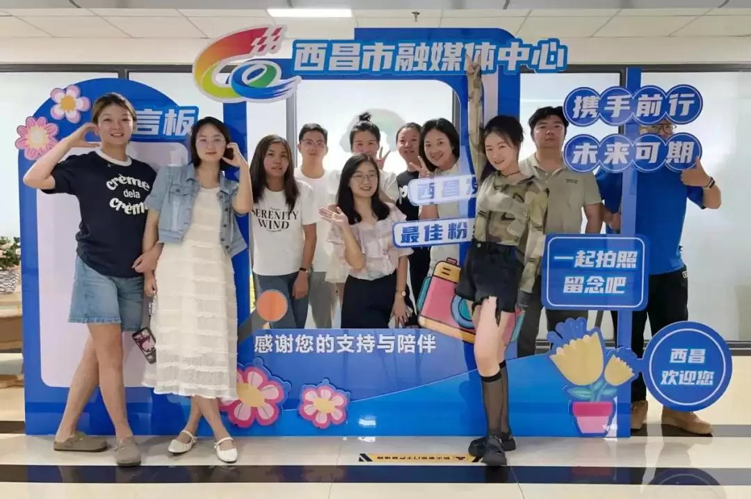 记者节：今日把头条留给西昌默默奉献的记者们！插图27