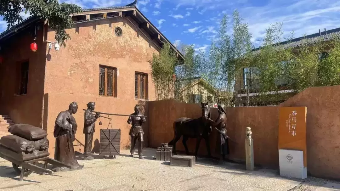 海南街道文旅融合，推动西昌乡村振兴新发展！插图4