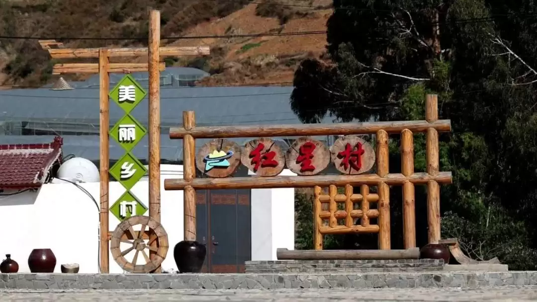 琅环镇精准发力,全力打造西昌和美乡村画卷!-会东网