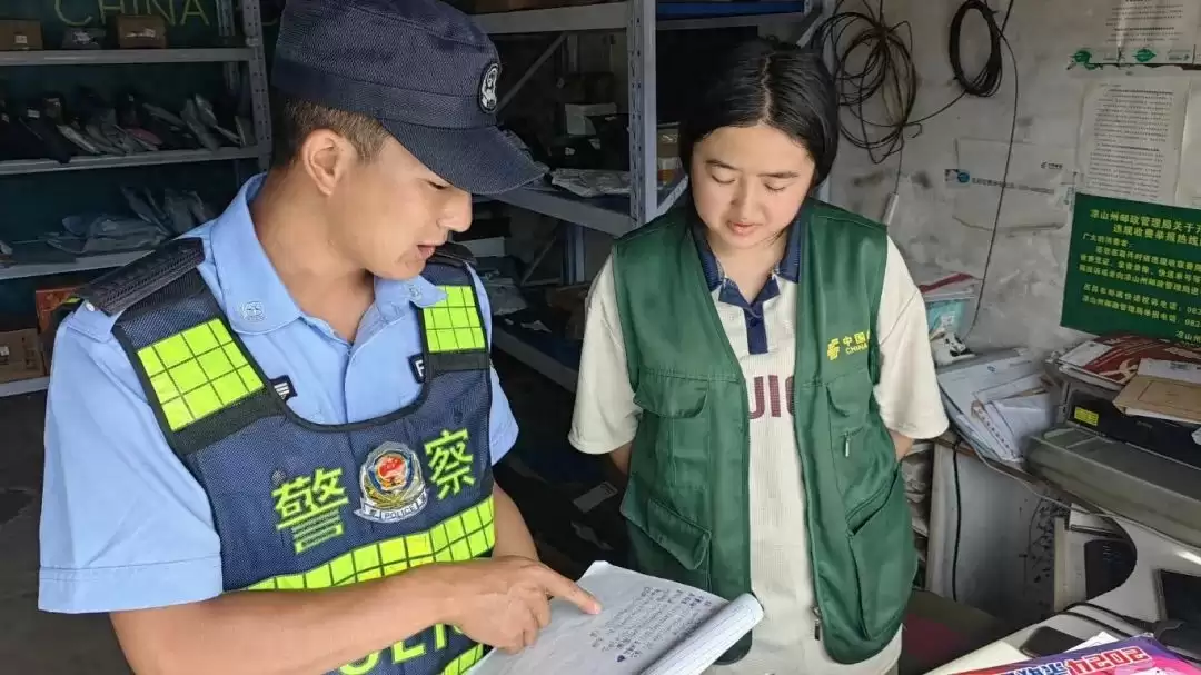 西昌开展寄递物流检查专项行动，保障寄递安全有序！-会东网