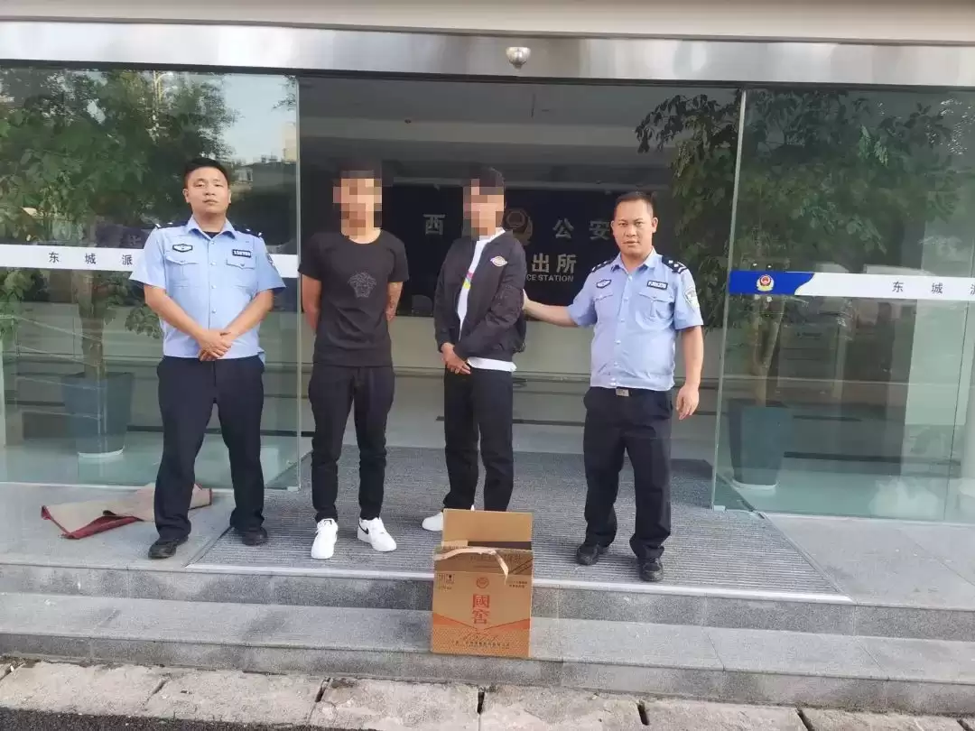 西昌公安快速破案，2万被盗财物昼夜追回！插图1
