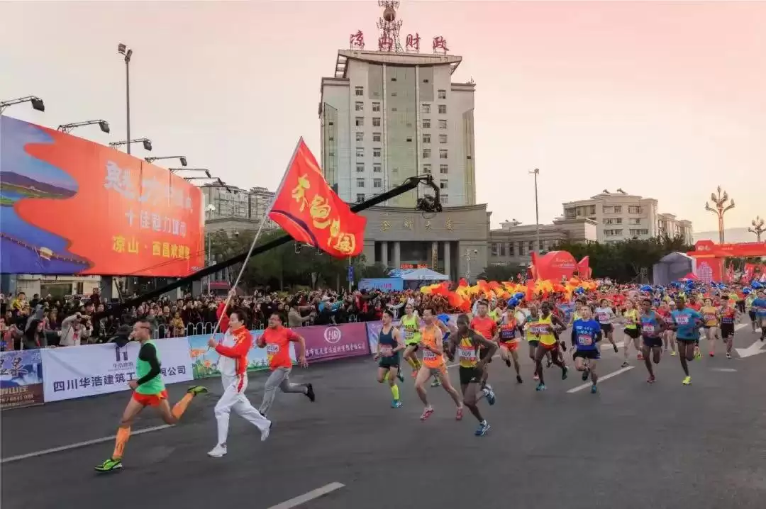十年“西马”盛事，见证西昌一城体育文化的绽放！插图10