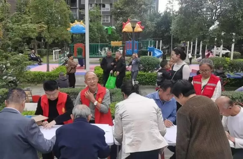 “文明西昌周周有约”进小区，居民欢乐笑颜开！插图3