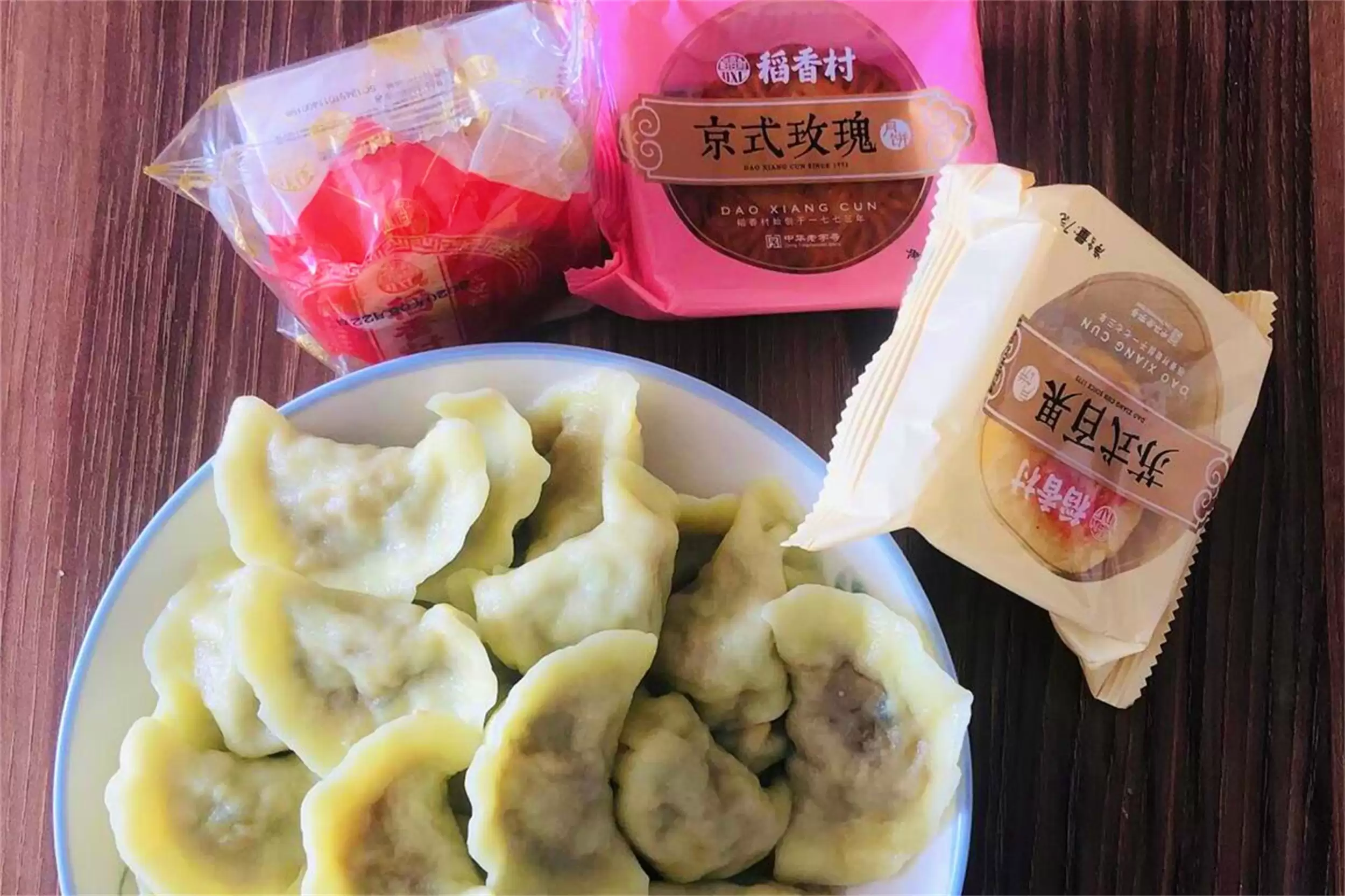 南北中秋差异：三大方面各有特色插图5