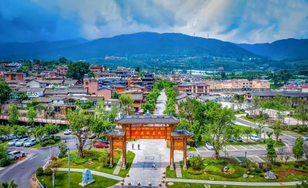 冬季西昌暖阳宜人，一周超值行程推荐等你来！插图13