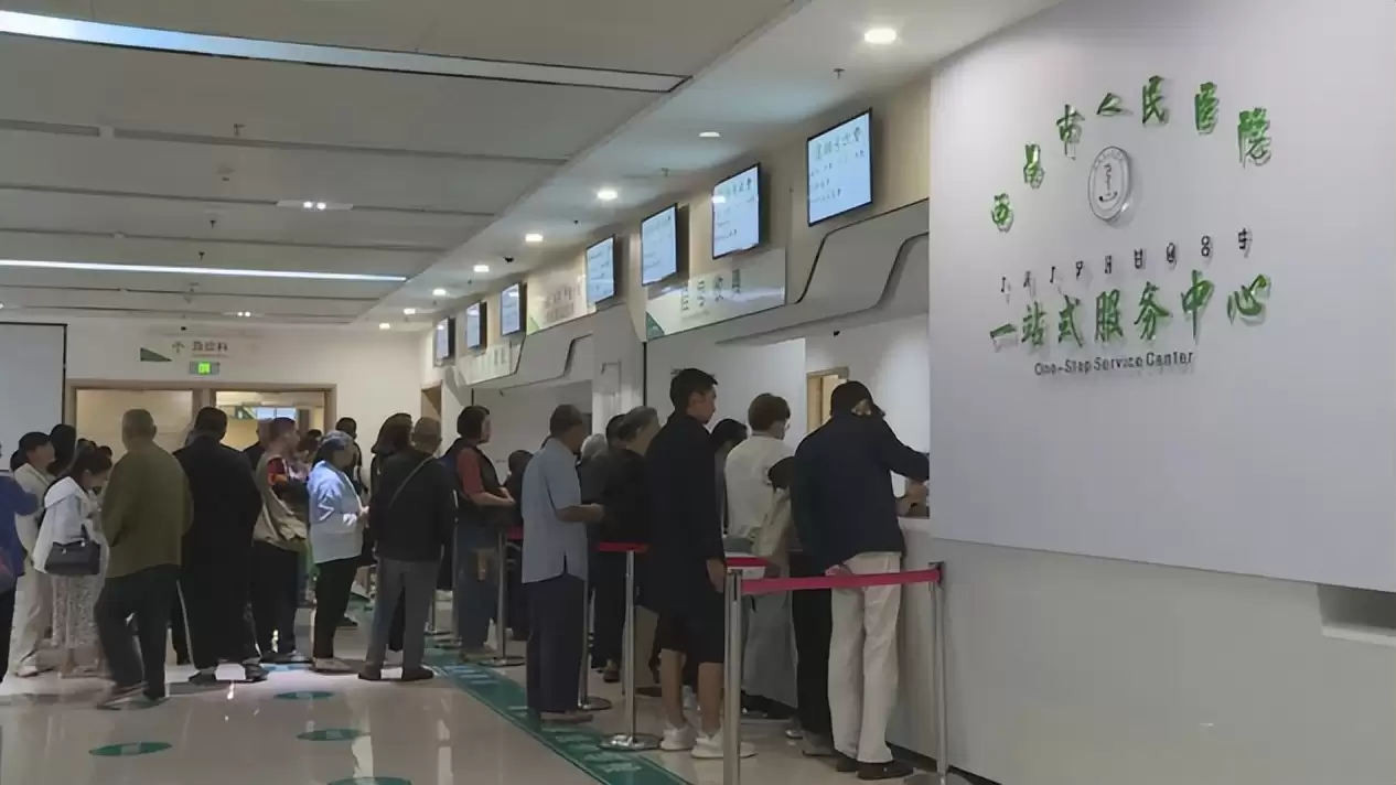 西昌市人民医院延时服务，便民就医举措温暖人心！插图1