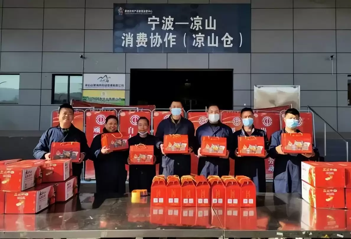 西昌何以在全州“领跑”，发展优势与特色受关注！插图13