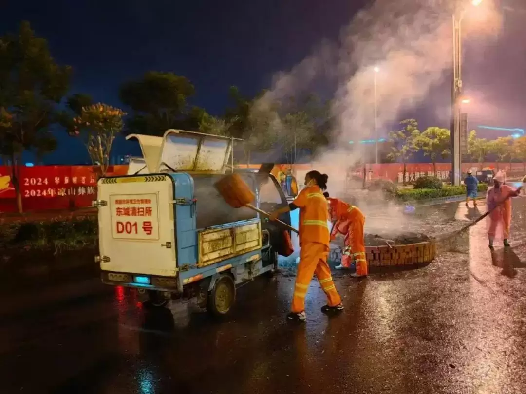 2024火把节24543万人次游西昌，“阿昌”火爆出圈！插图9