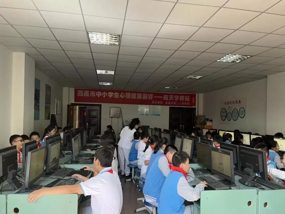 西昌全力推进“正心”工程，守护未成年人心理健康！插图2
