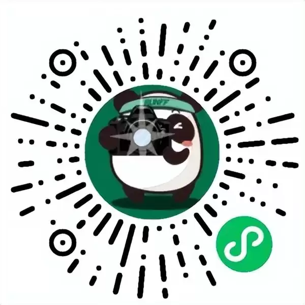 “西马”成绩与照片查询通道开启，精彩瞬间等你寻！插图2