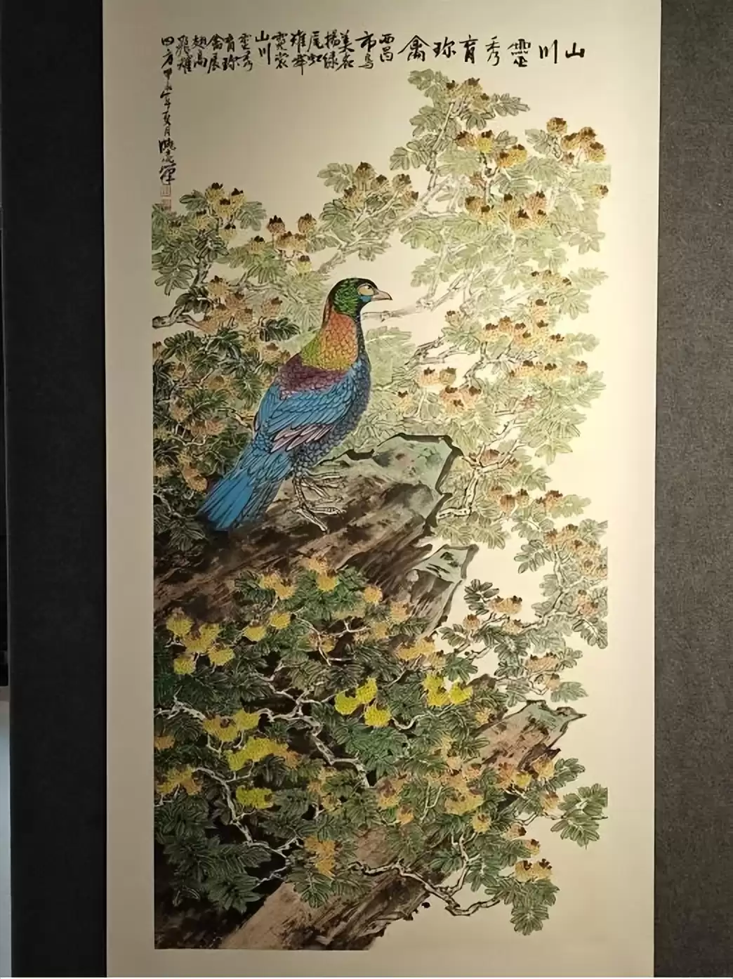 “美丽凉山如诗如画”书画精品联展西昌盛大举行！插图4