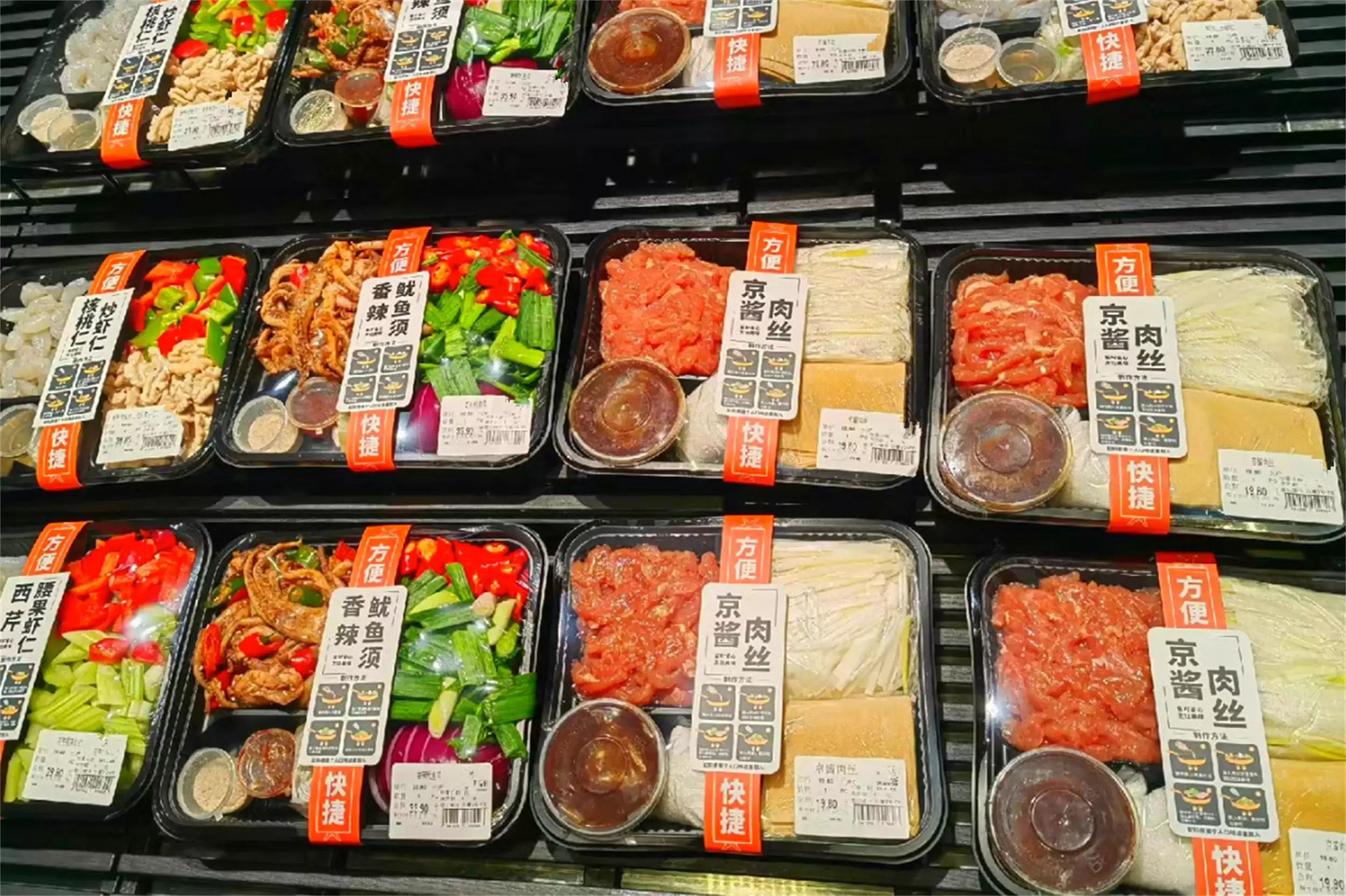 许昌胖东来8种热卖好物，引发抢购热潮插图20