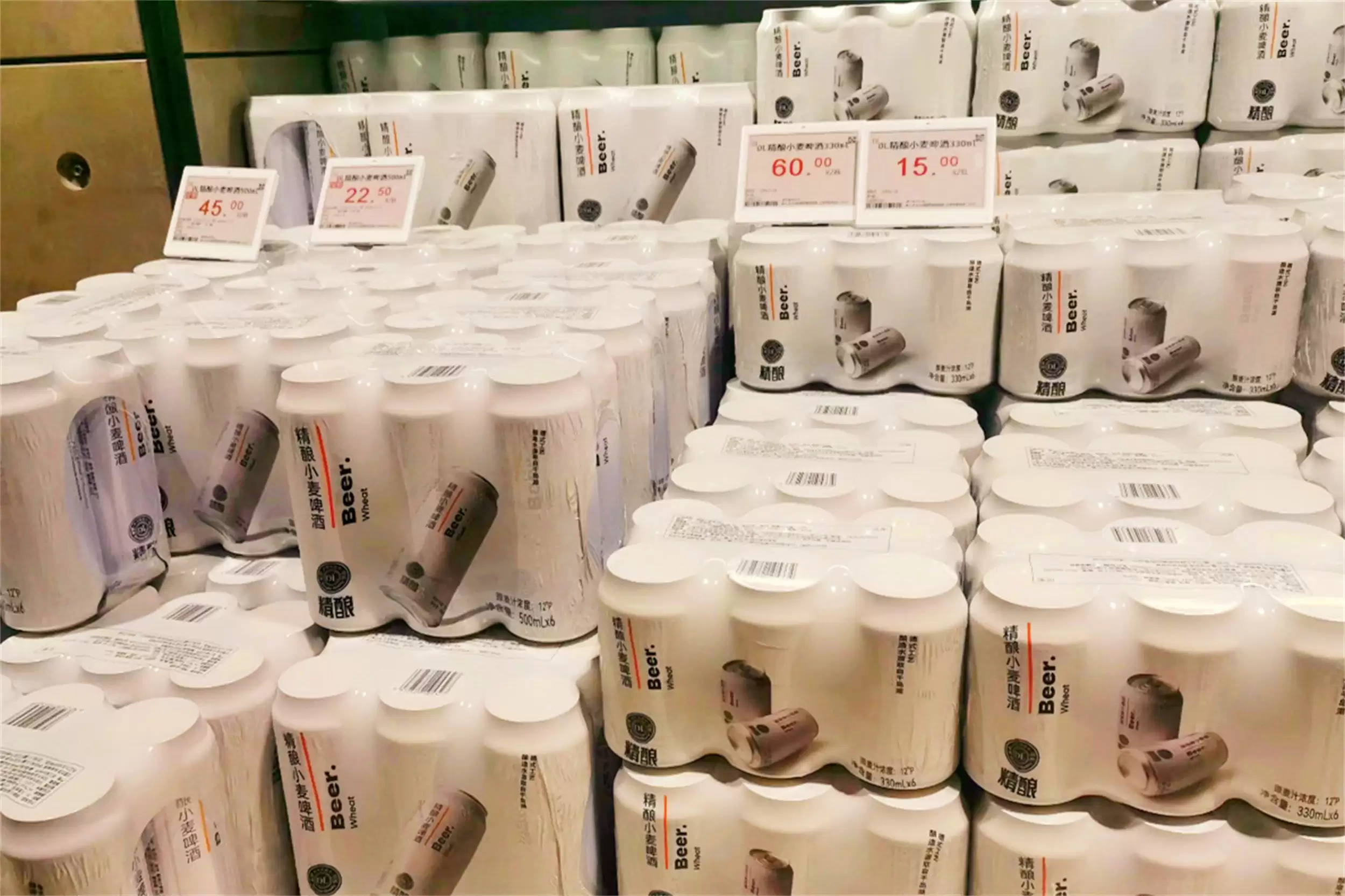 许昌胖东来8种热卖好物，引发抢购热潮插图11