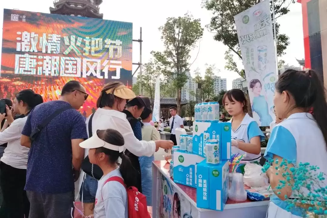 西昌唐园火把节主题活动精彩回顾，唐潮国风韵！插图17