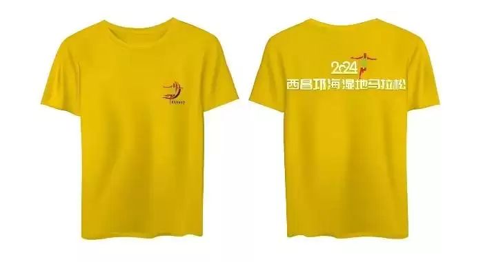 西昌邛海湿地马拉松发布会举行，11月9日鸣枪开跑！插图8