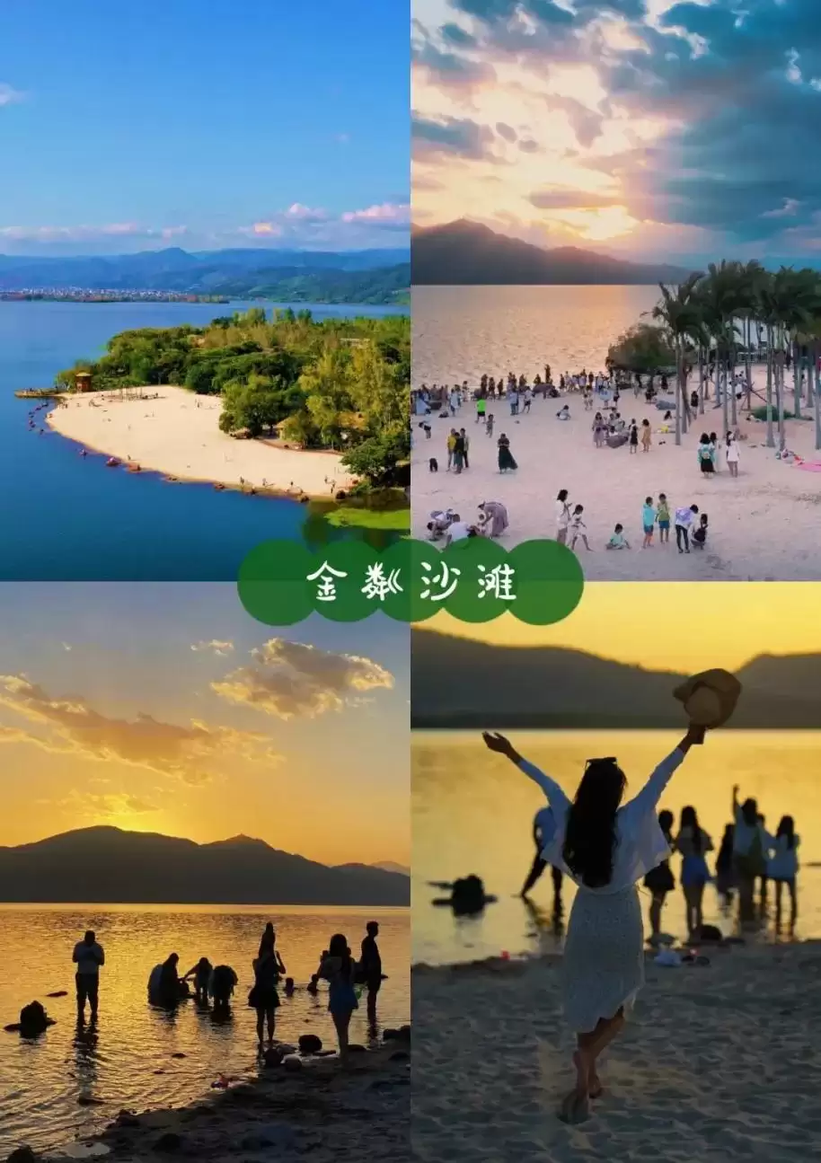 西昌明日降温消息来，凉爽周末即将惬意登场！插图4