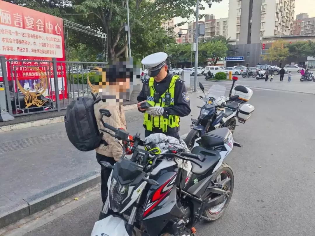 西昌严厉打击飙车炸街，擅自改装车辆违法行为！插图2